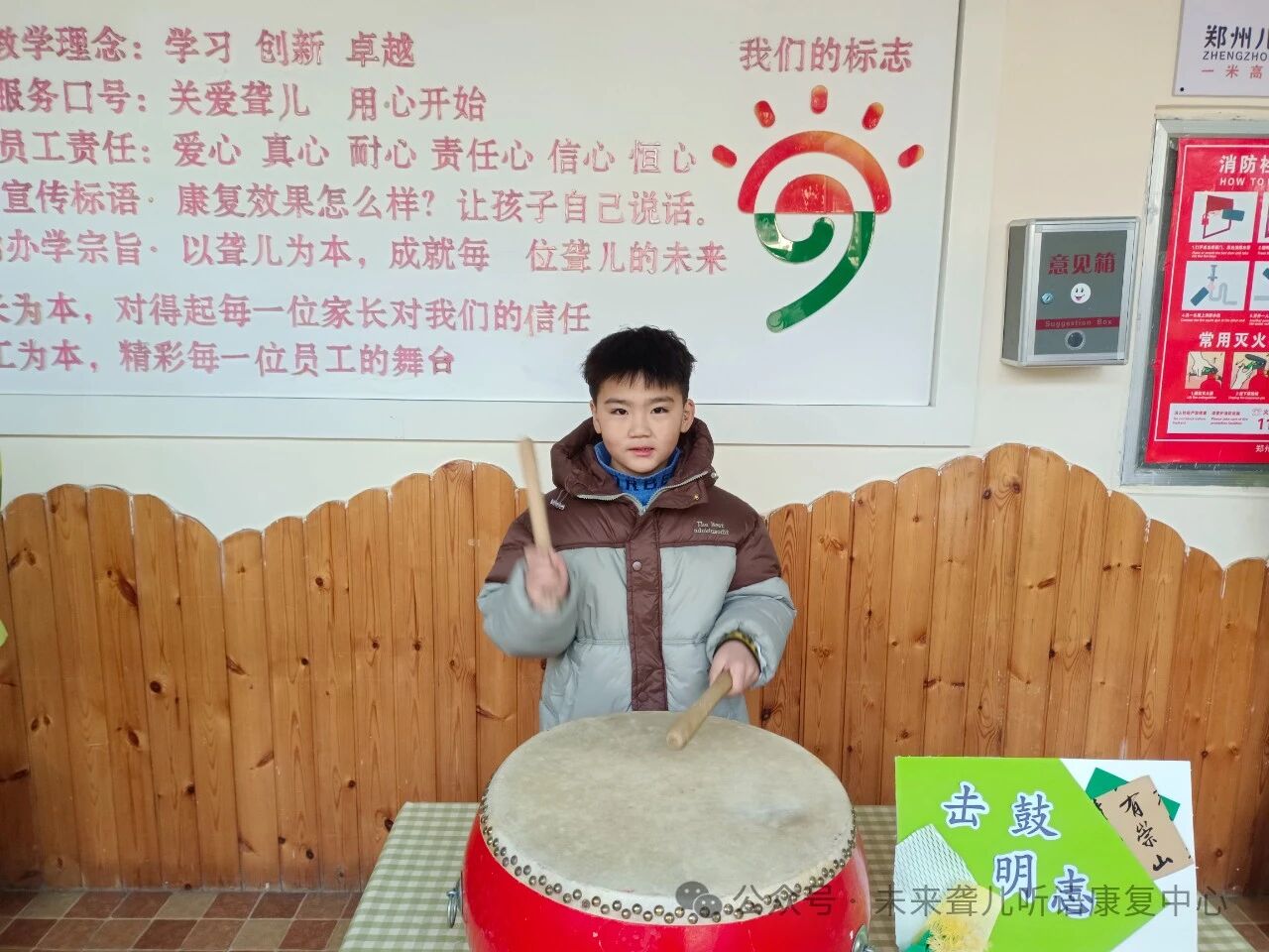 1760374133663244.jpeg 特殊教育