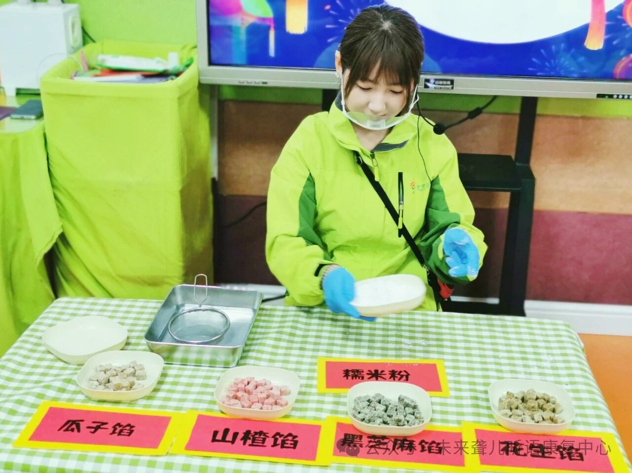 人工耳蜗