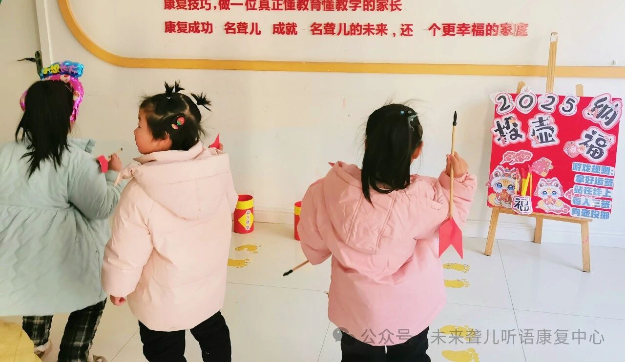 人工耳蜗