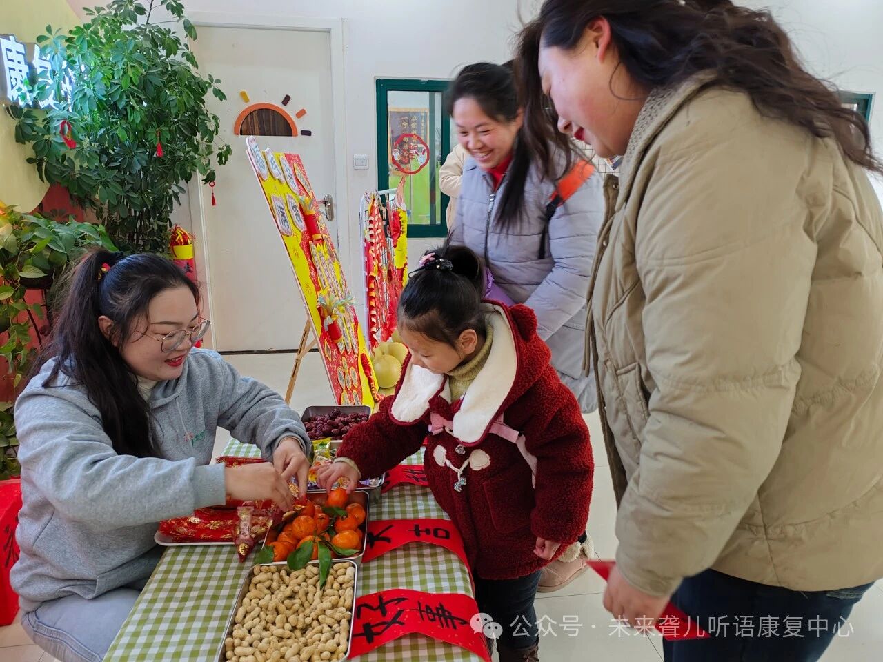 1760374291930534.jpeg 特殊教育