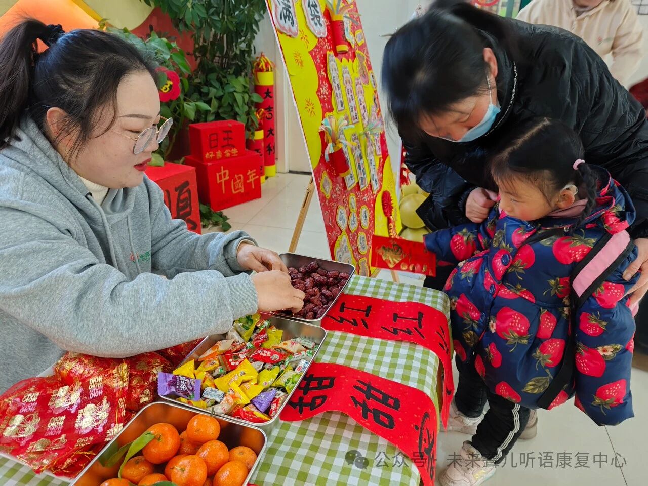 1760374301892664.jpeg 特殊教育