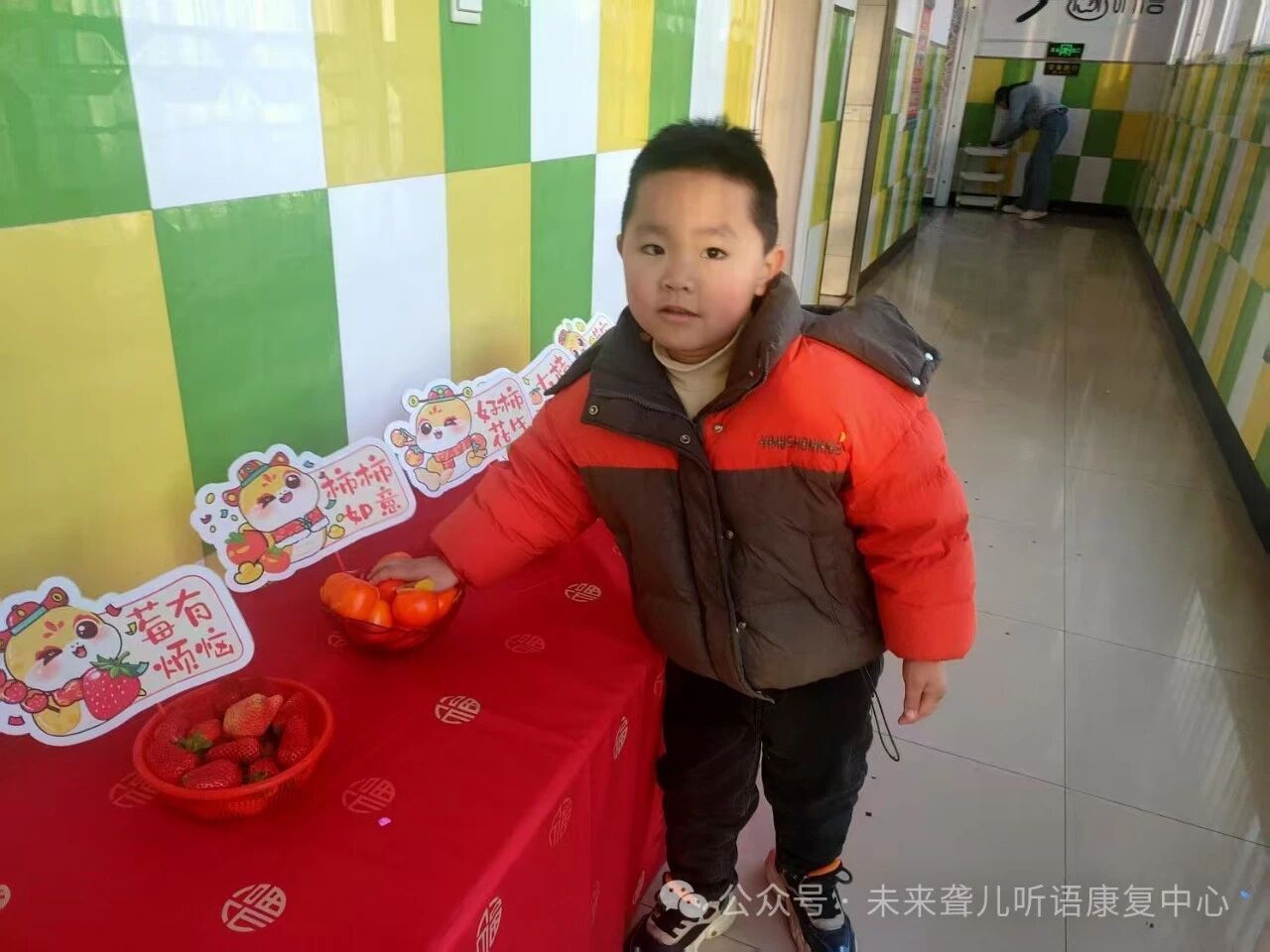 1760374348596587.jpeg 特殊教育