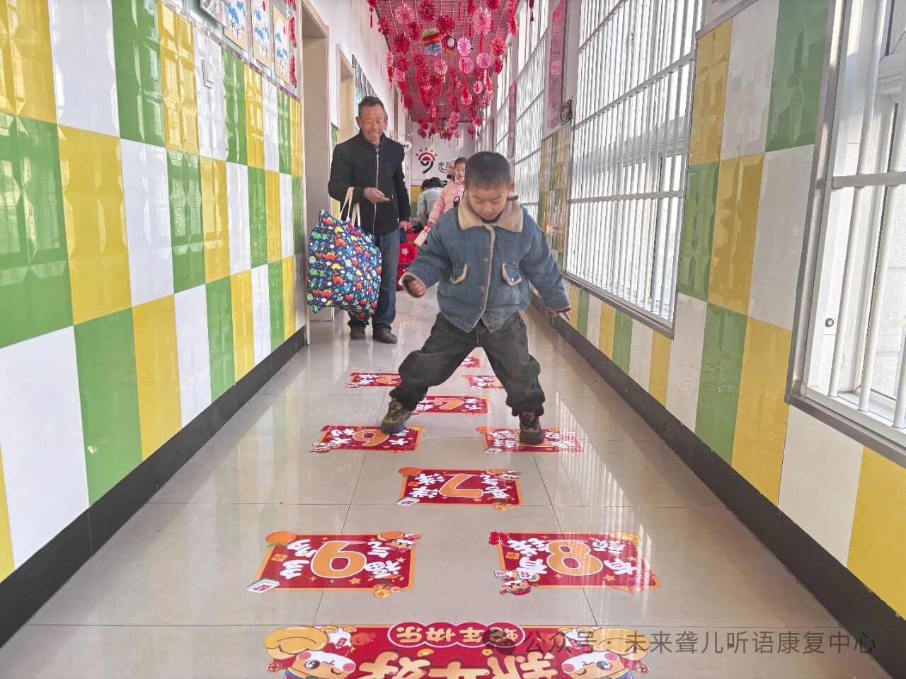 1760374520591687.jpeg 特殊教育