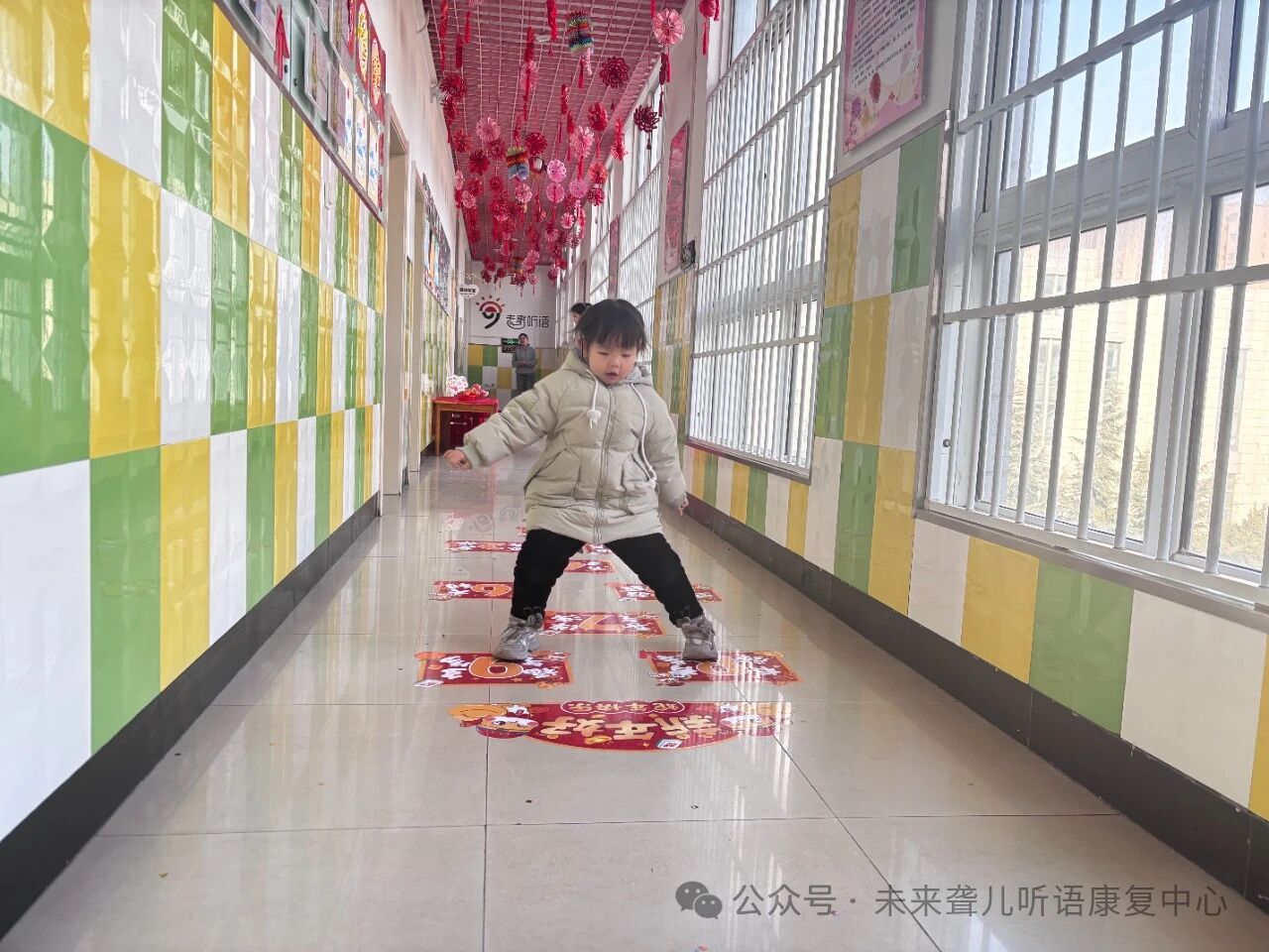 1760374542602545.jpeg 特殊教育