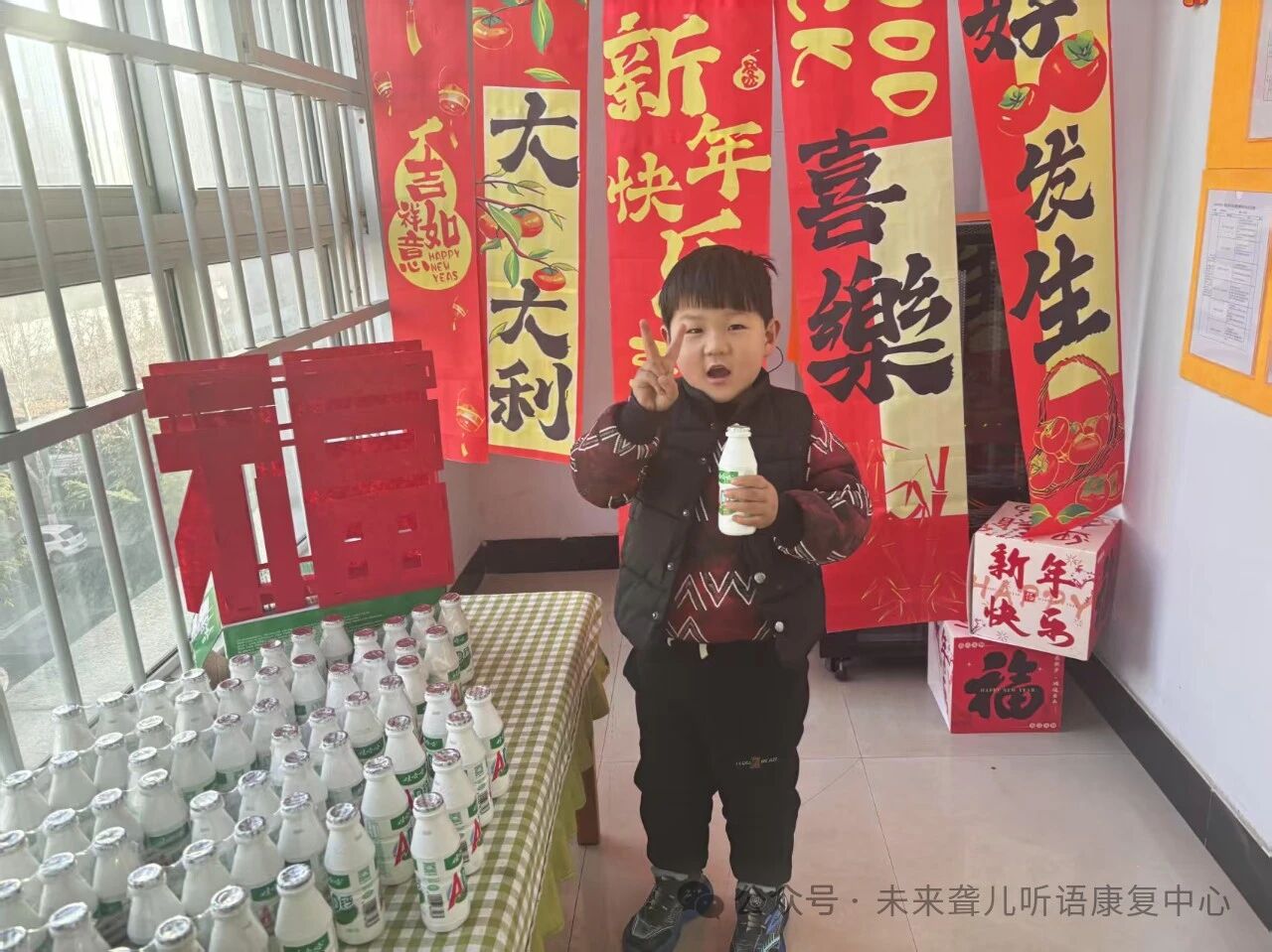 1760374553126194.jpeg 特殊教育