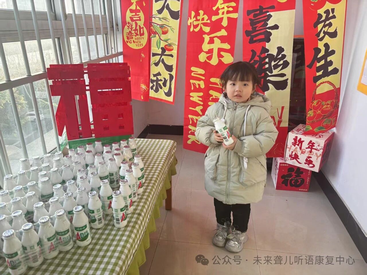 1760374563691240.jpeg 特殊教育