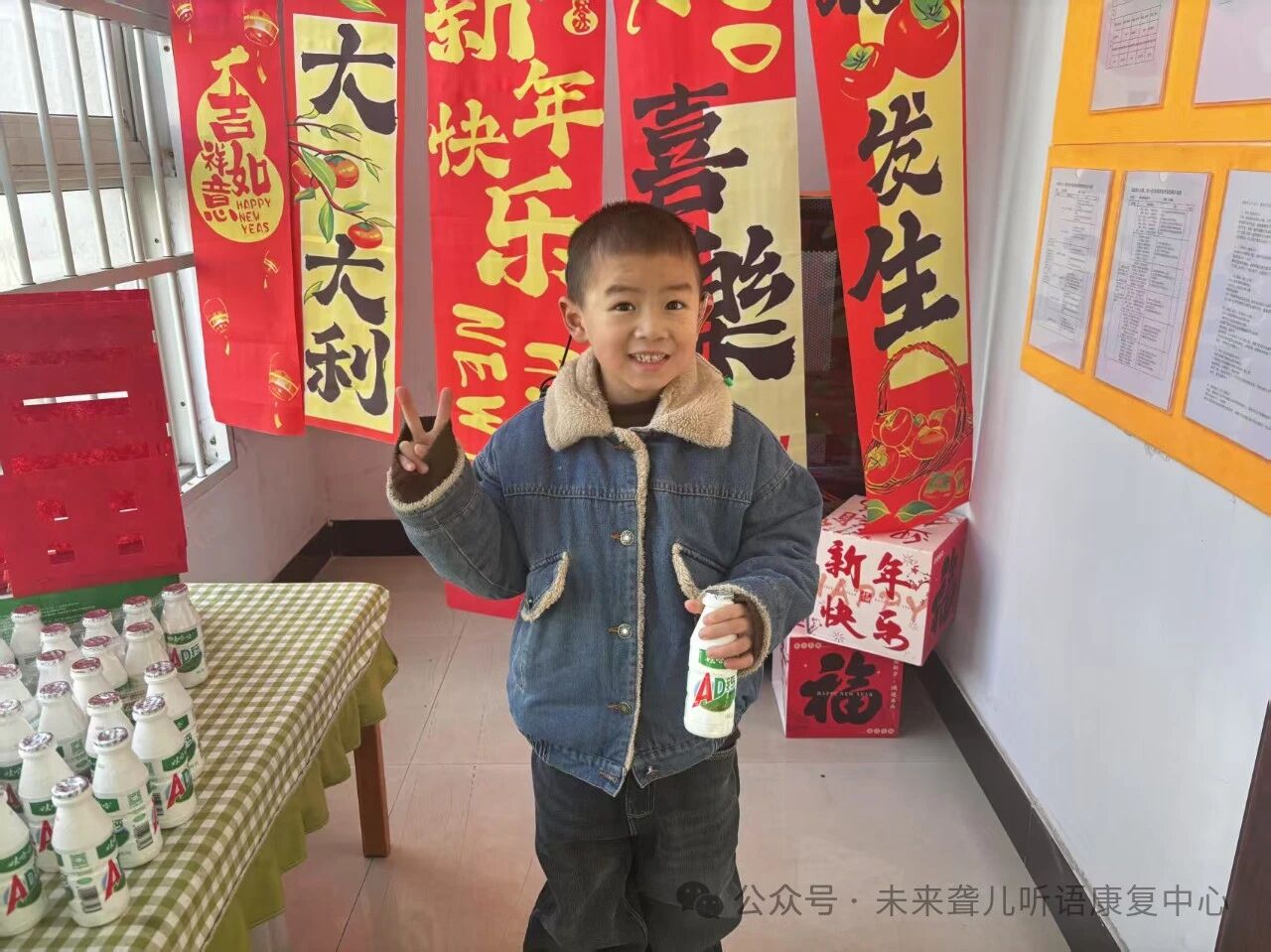 1760374573267250.jpeg 特殊教育