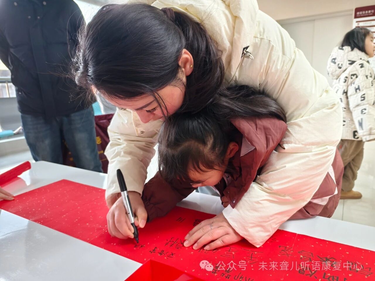 1760374594966255.jpeg 特殊教育