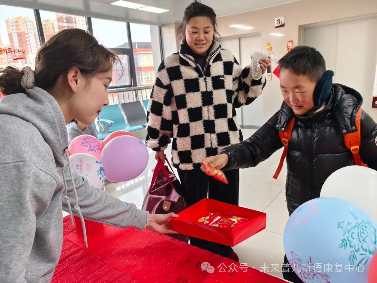 1760374645155065.jpeg 特殊教育