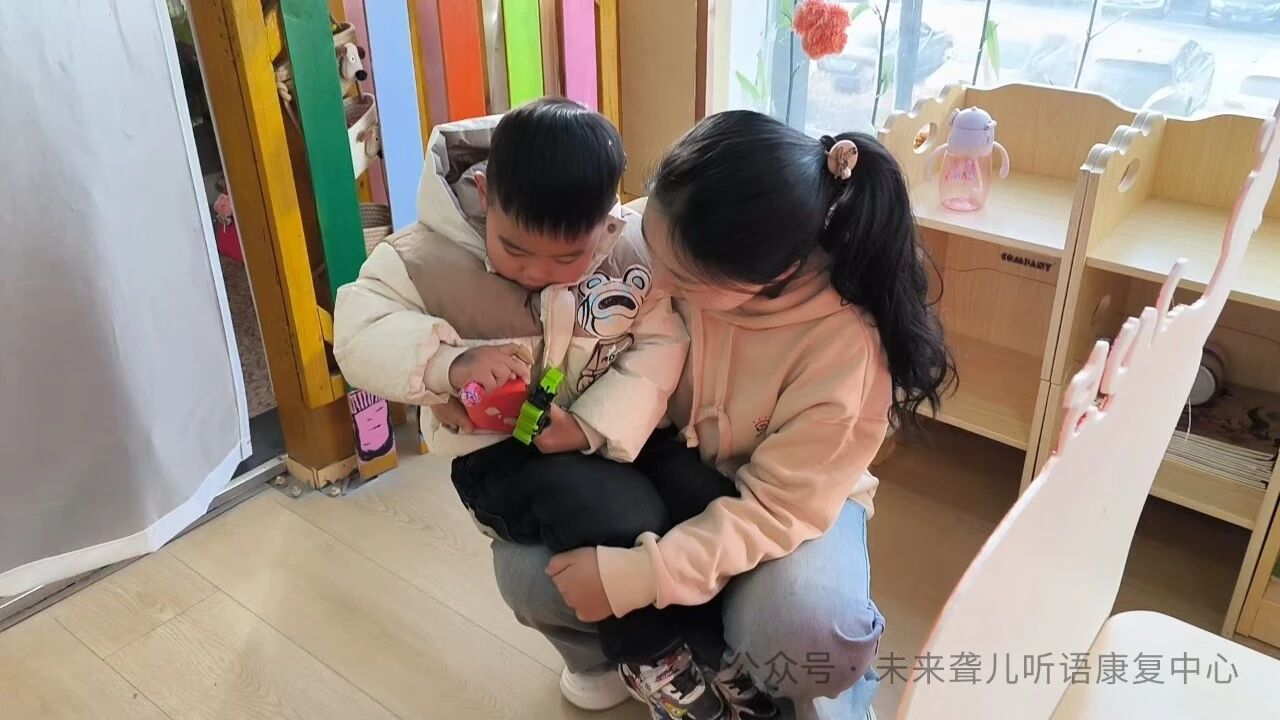 1760374692346307.jpeg 特殊教育