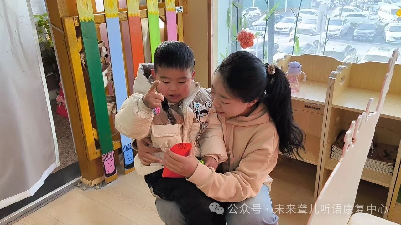 1760374705775229.jpeg 特殊教育