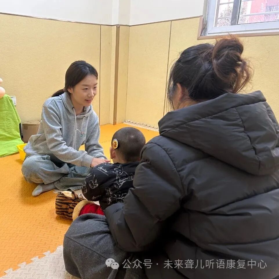 1760374727643622.jpeg 特殊教育