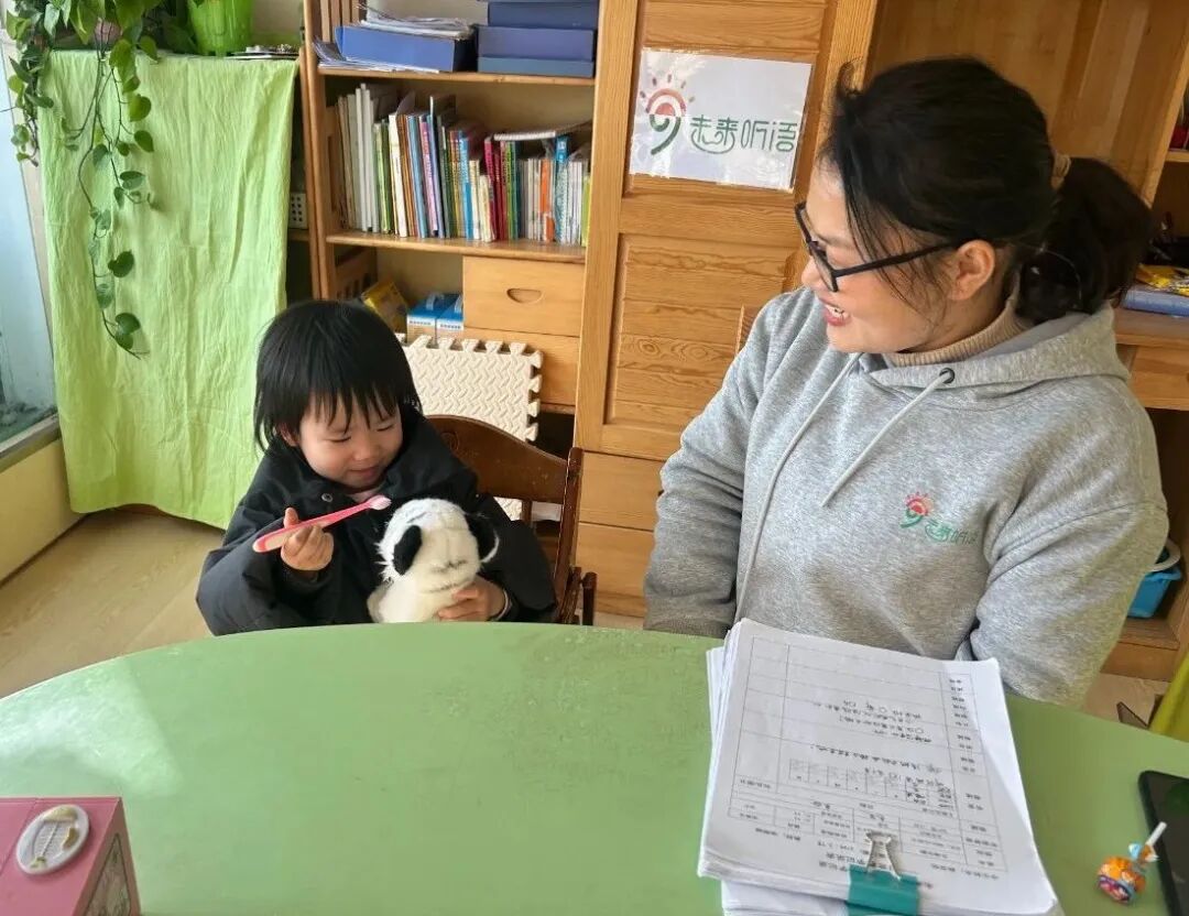 1760374751728281.jpeg 特殊教育