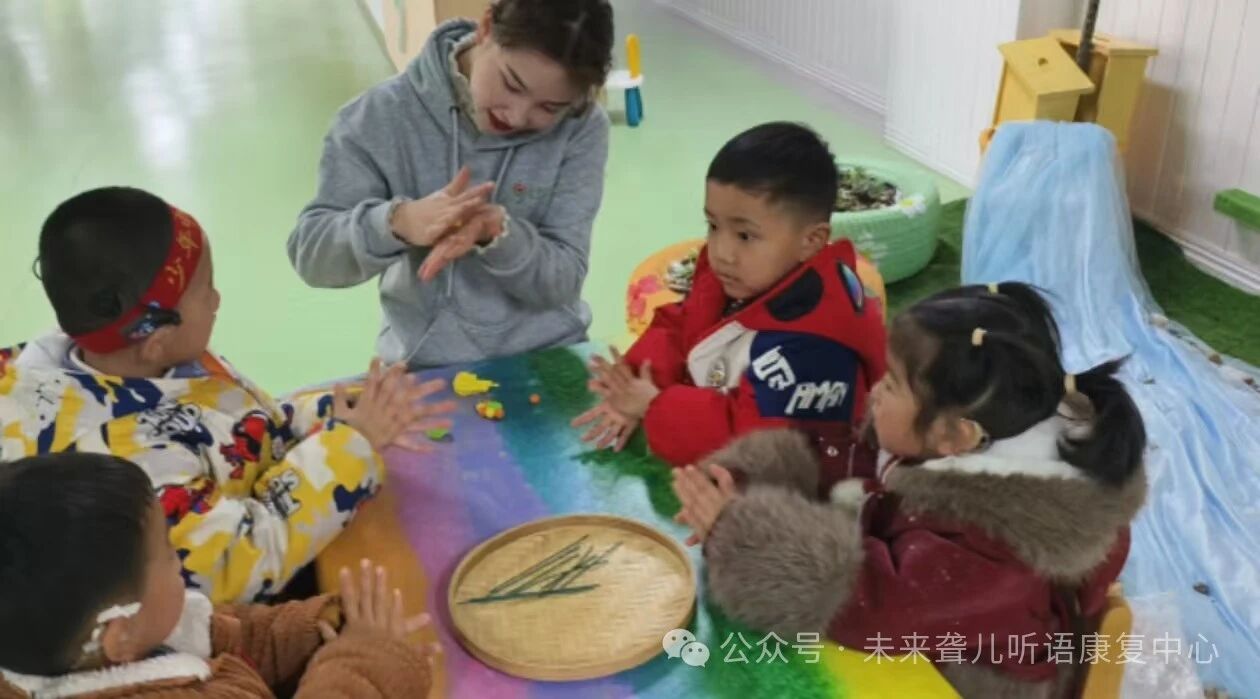 1760374780218310.jpeg 特殊教育