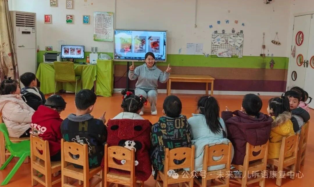 1760374802345923.jpeg 特殊教育