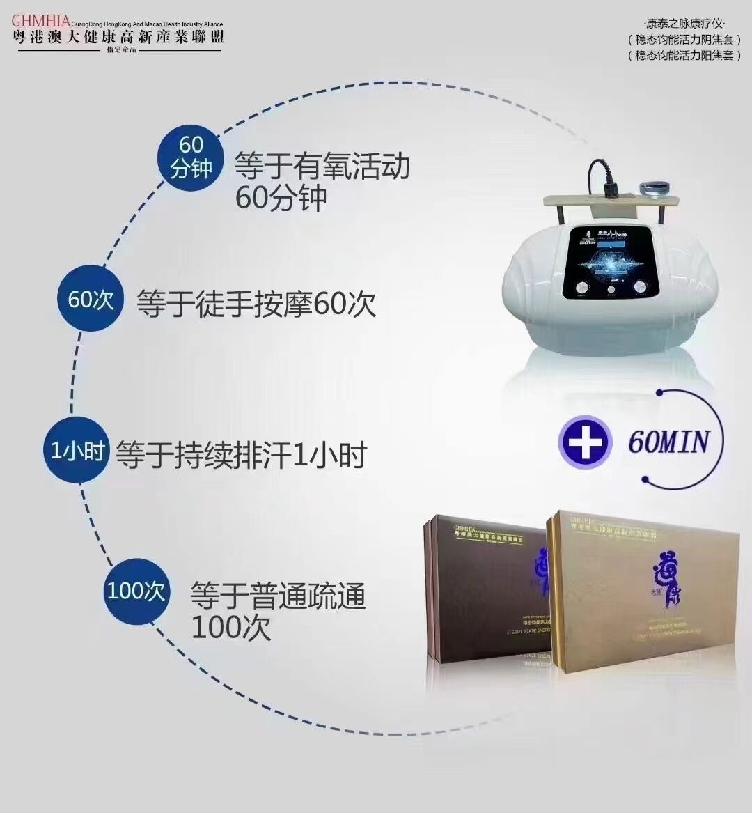 母婴