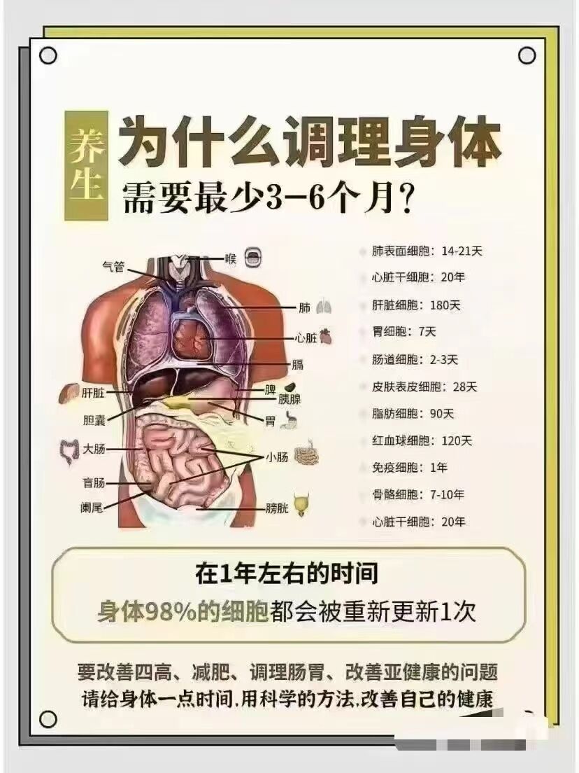 母婴