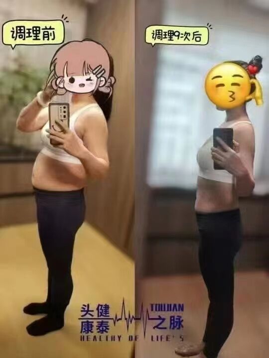 母婴