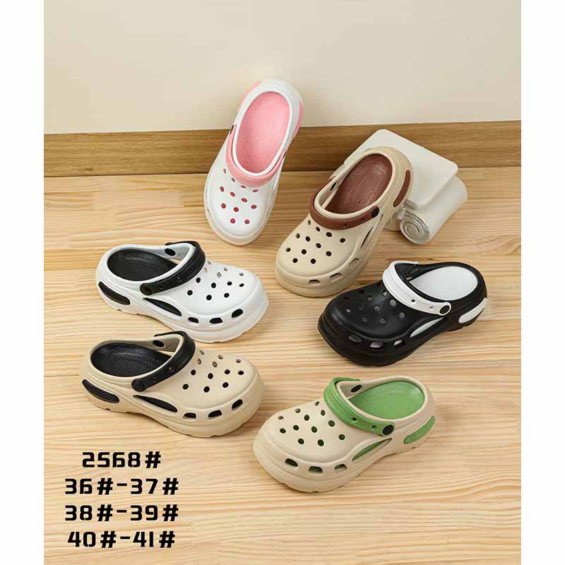 1760409631633085.jpg 雅购特拖鞋