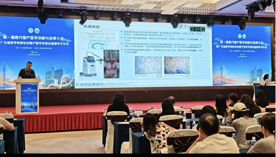 通泽医疗