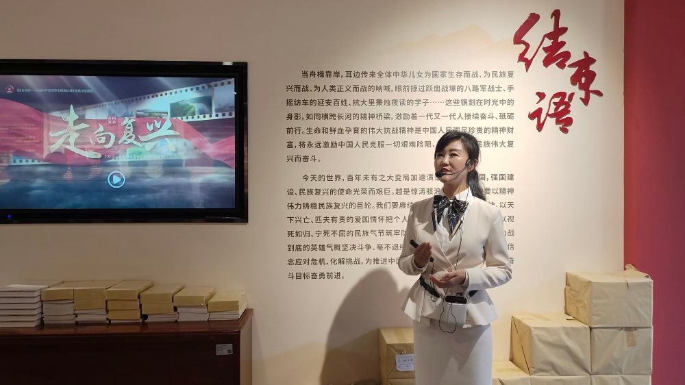 陕西培合文化艺术研究院