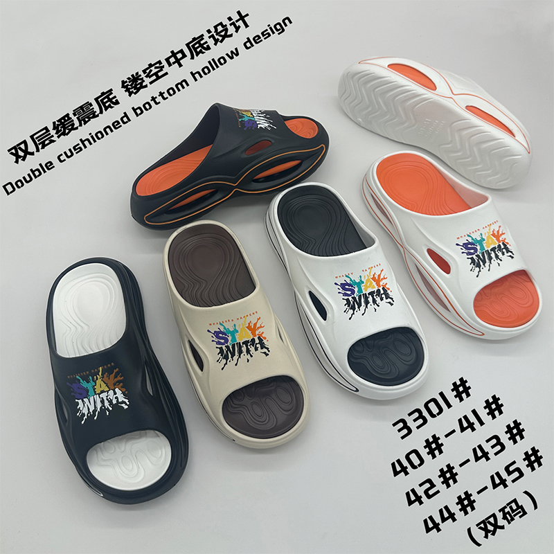 1760412642781975.jpg 雅购特拖鞋