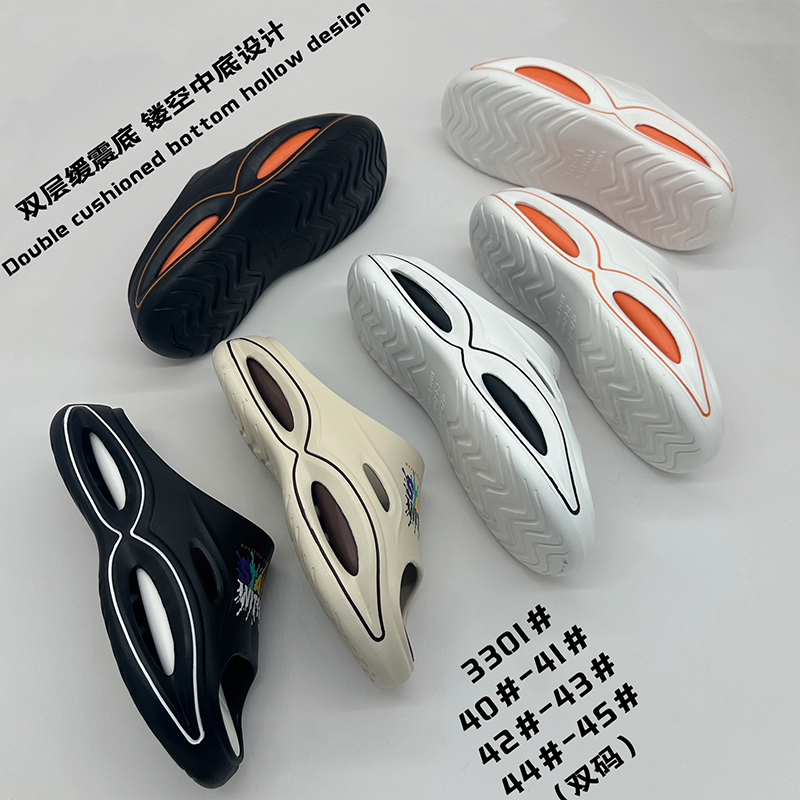 1760412653304405.jpg 雅购特拖鞋