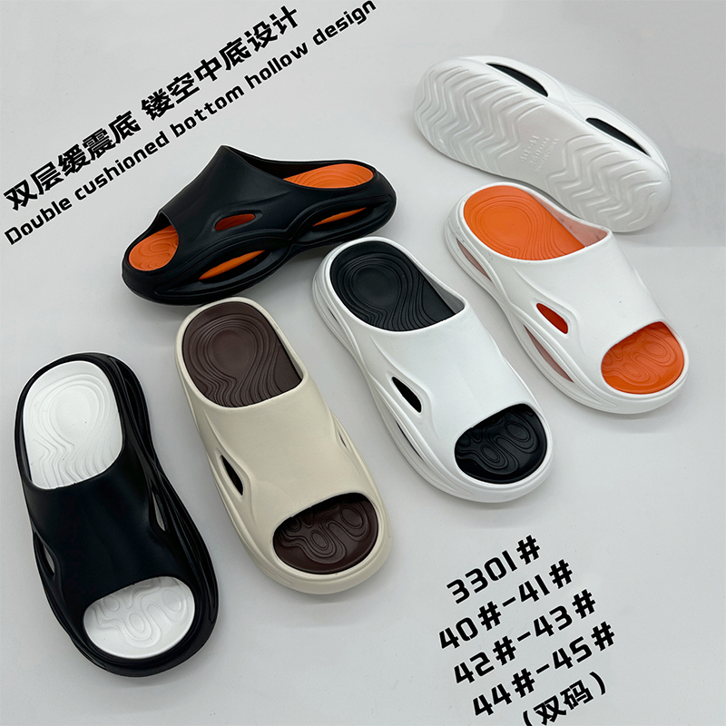 1760412654695244.jpg 雅购特拖鞋