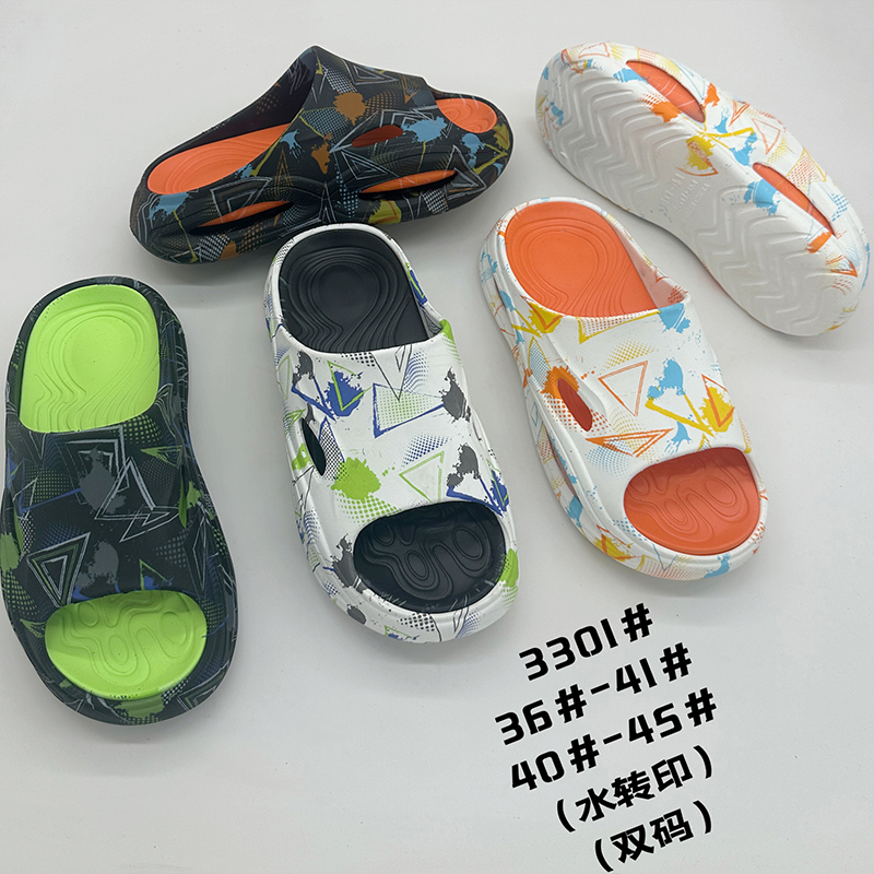 1760412654761798.jpg 雅购特拖鞋