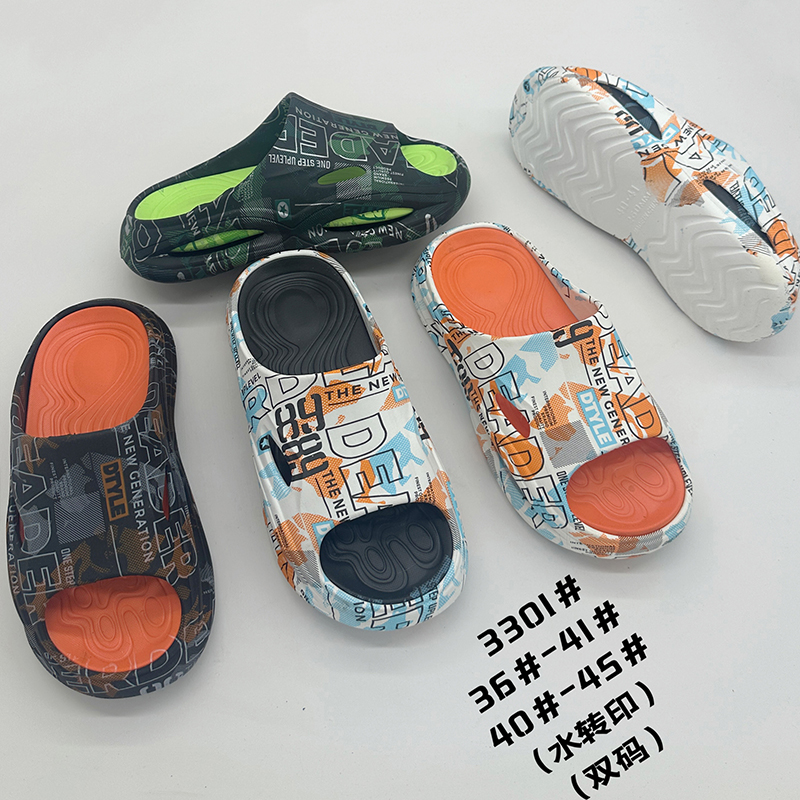 1760412654874088.jpg 雅购特拖鞋