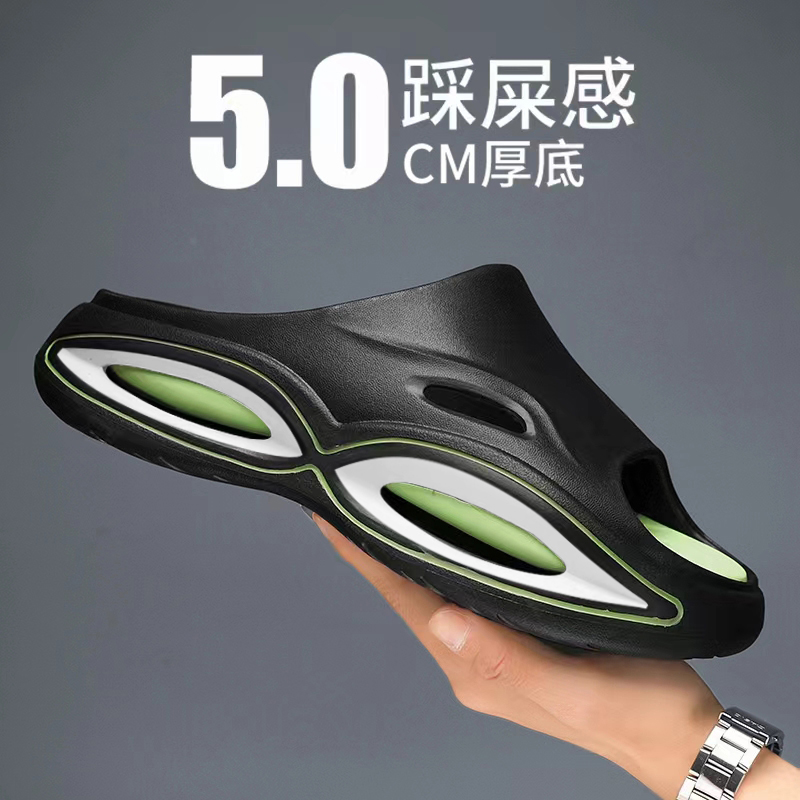 1760412664194109.jpg 雅购特拖鞋