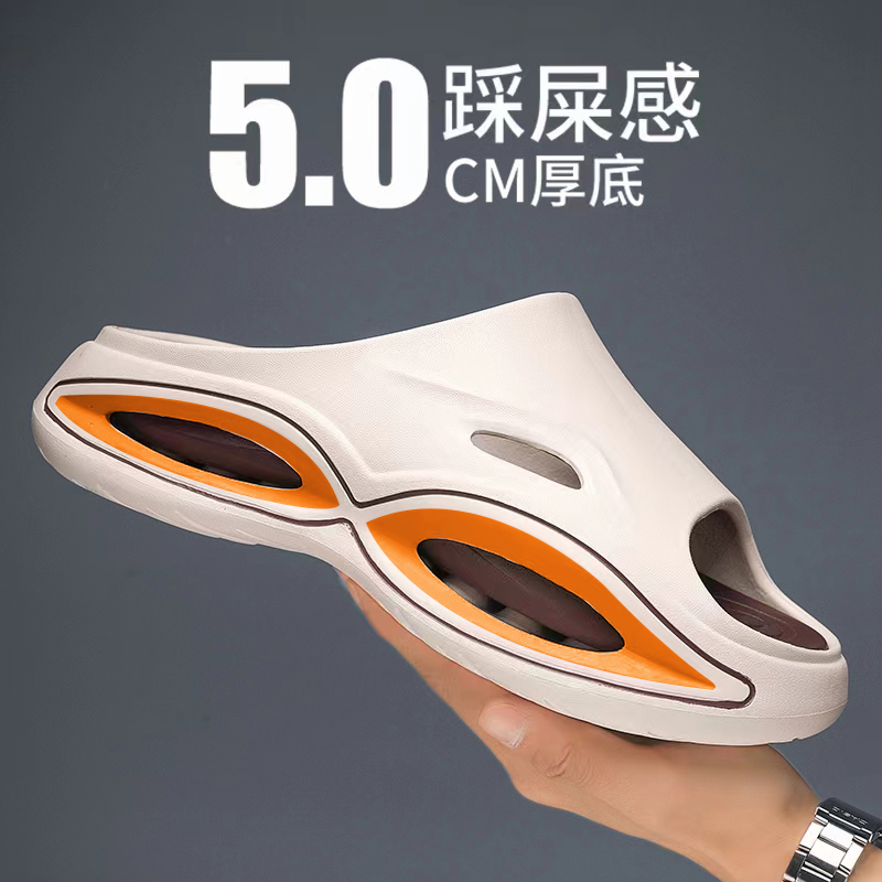 1760412664725164.jpg 雅购特拖鞋