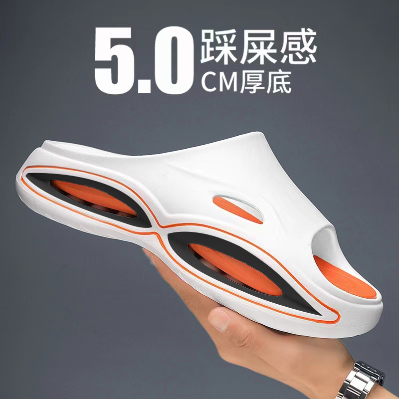 1760412664892603.jpg 雅购特拖鞋