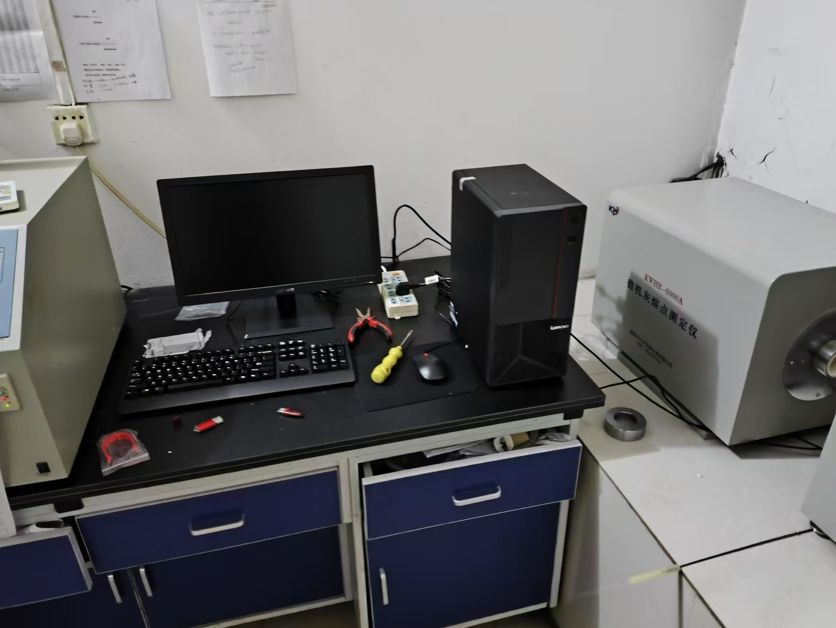 鹤壁市可为仪器仪表有限公司已顺利向临猗县供热公司完成灰熔点测定仪的供货工作