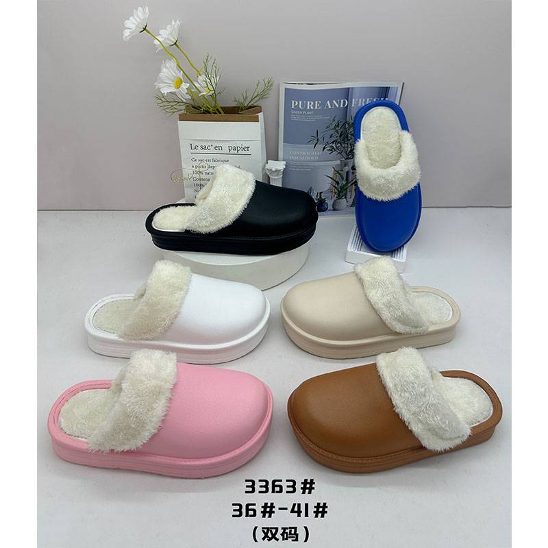 1760429240228008.jpg 雅购特拖鞋