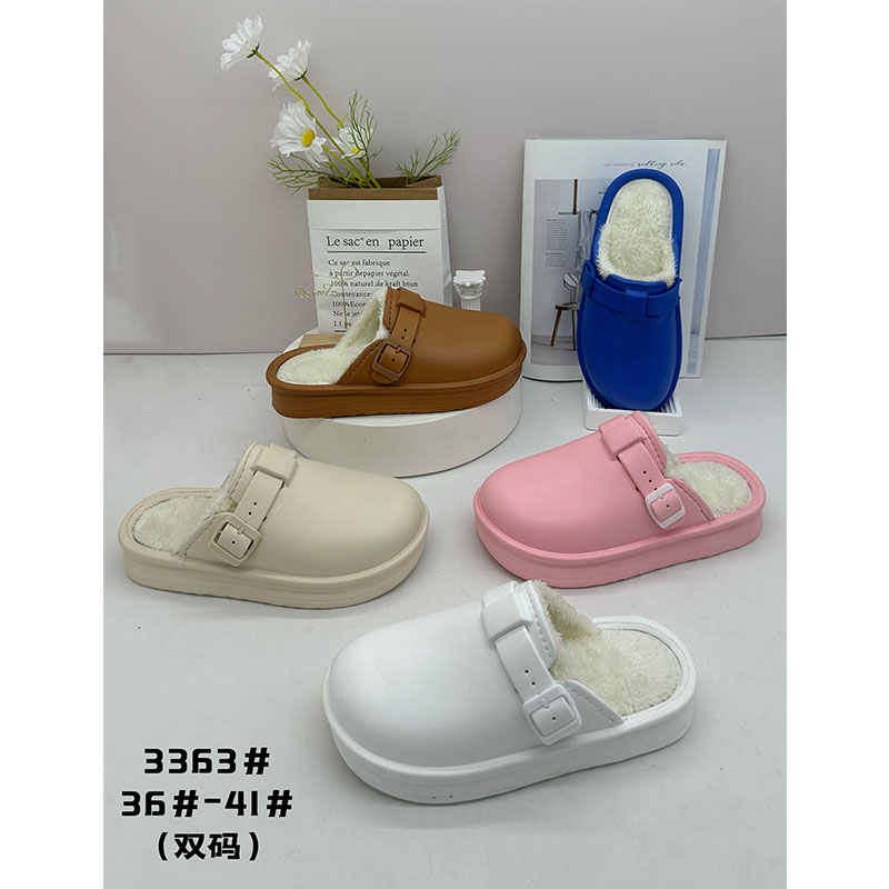 1760429240820147.jpg 雅购特拖鞋