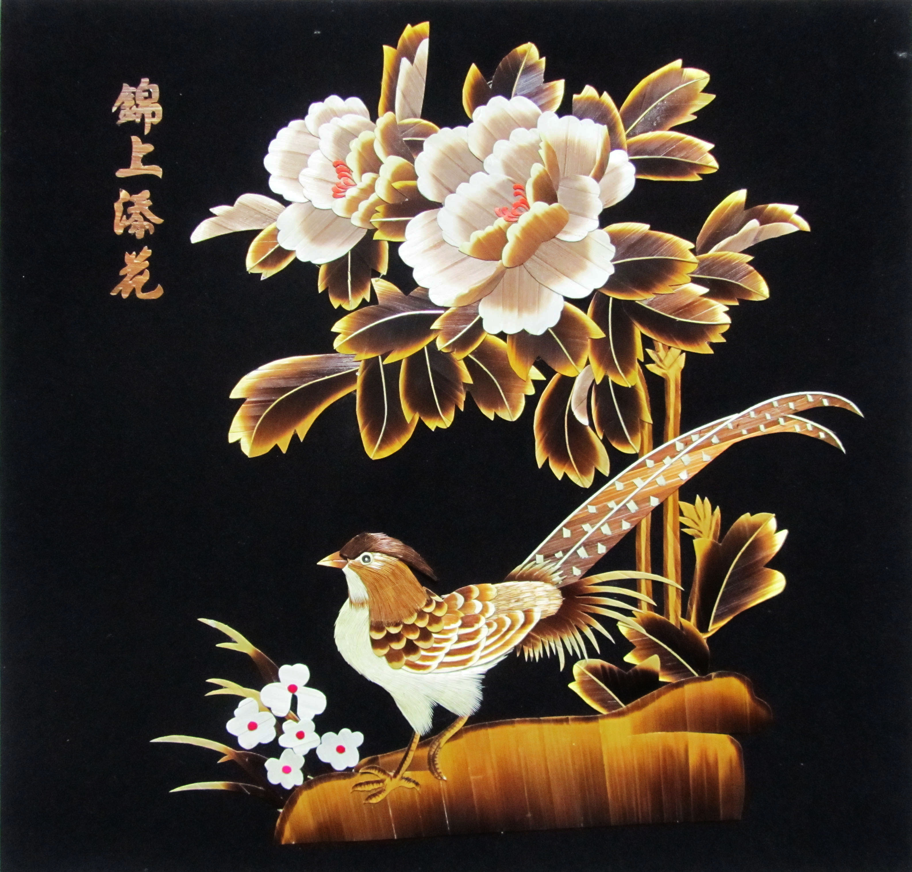 麦秆画