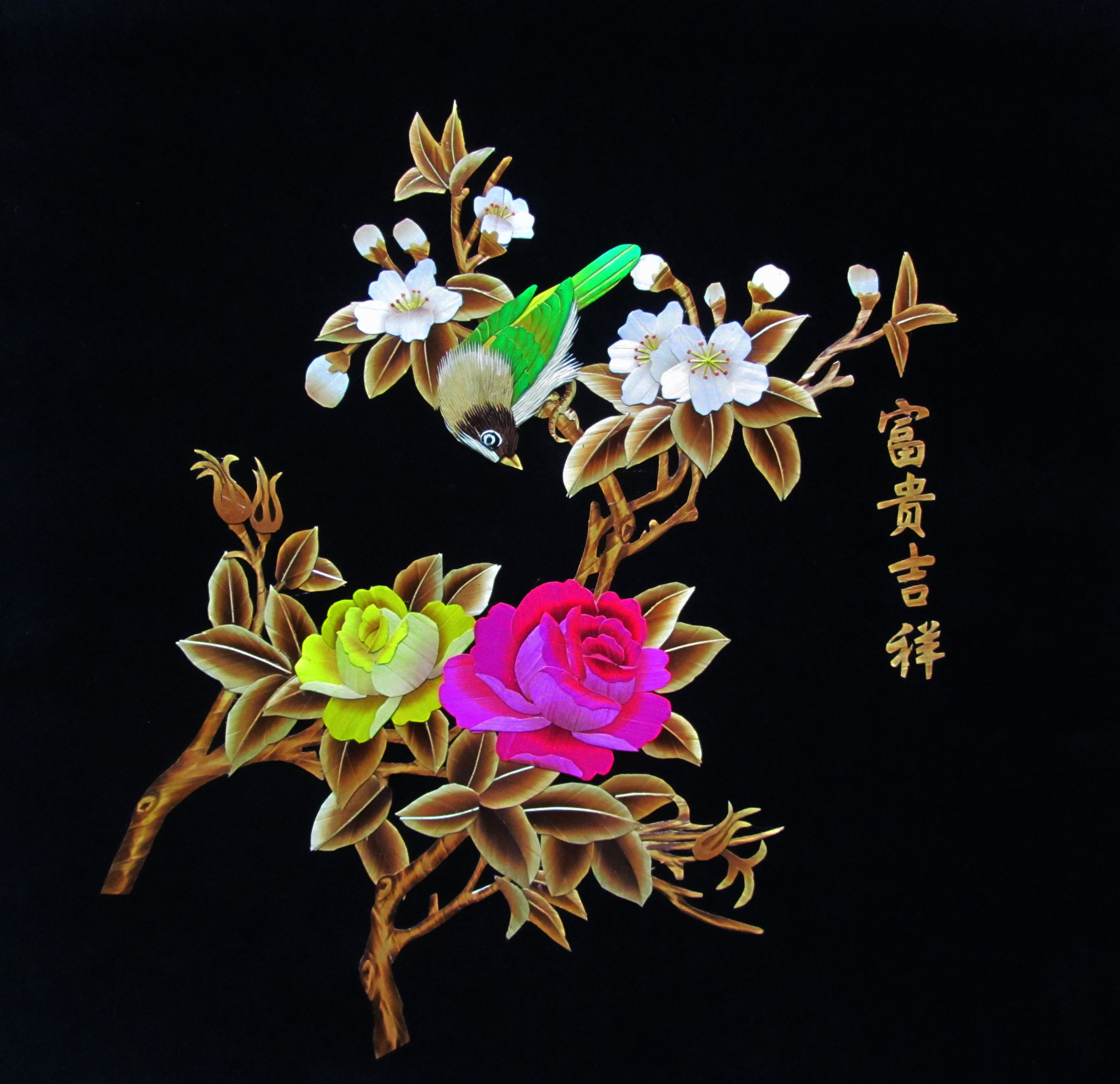 麦秆画