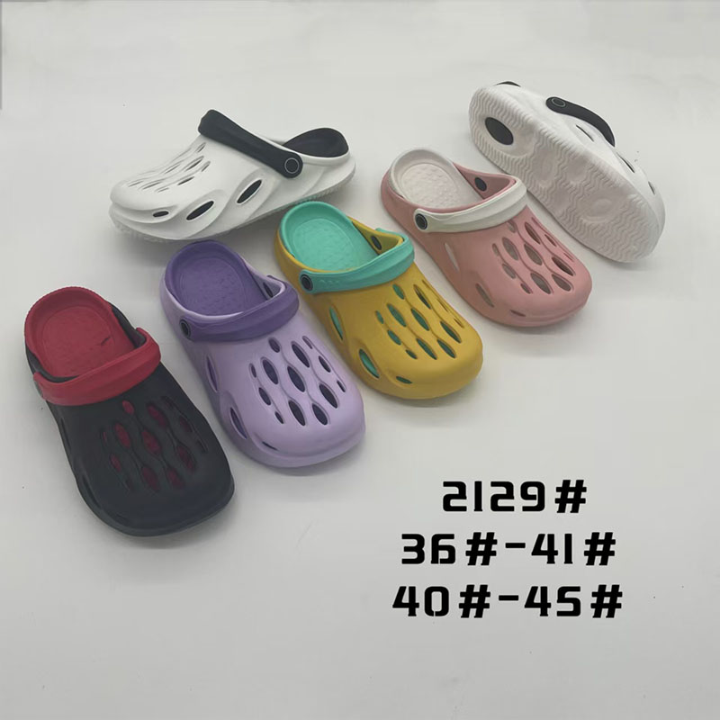 1760493287827985.jpg 雅购特拖鞋