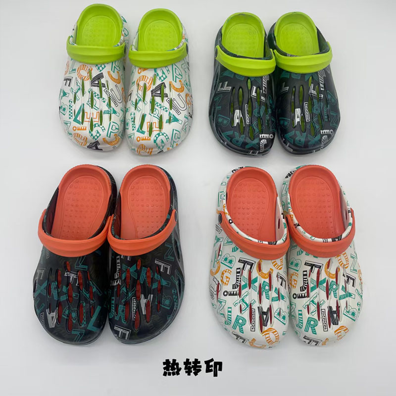 1760493288852245.jpg 雅购特拖鞋