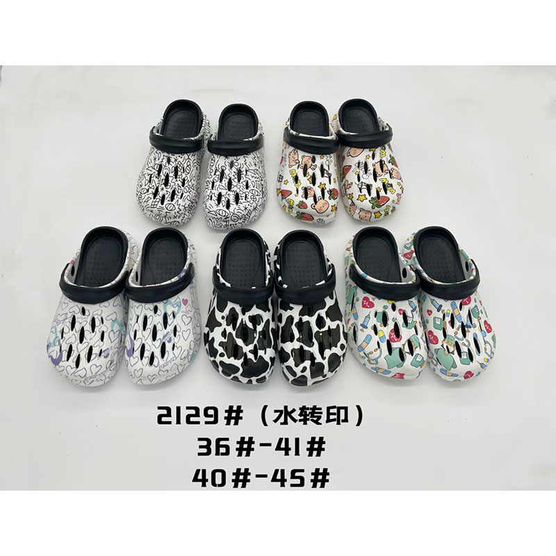 1760493481286394.jpg 雅购特拖鞋