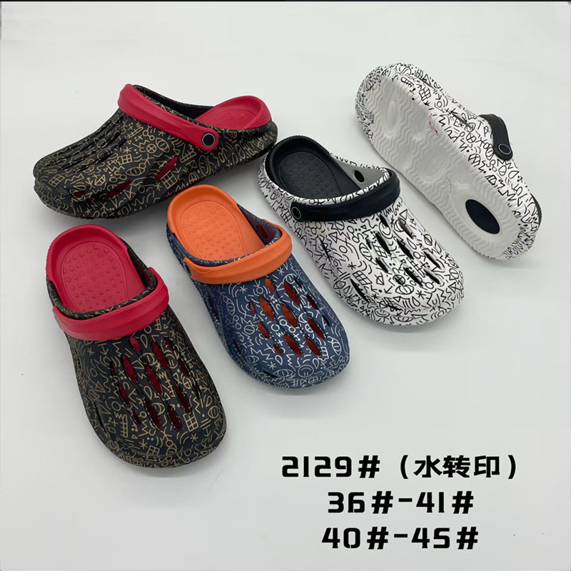 1760493481714212.jpg 雅购特拖鞋