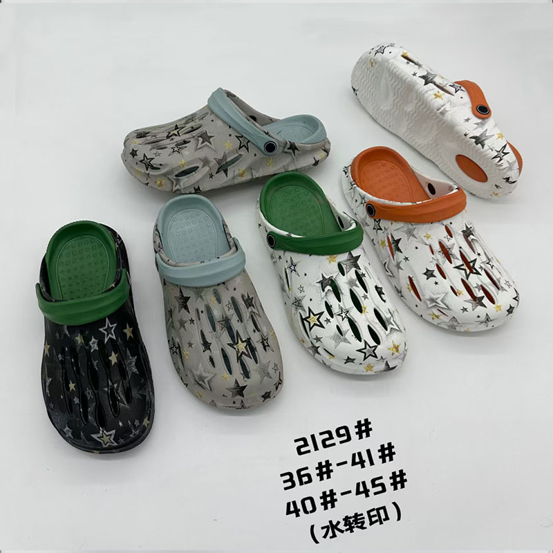 1760493481933393.jpg 雅购特拖鞋