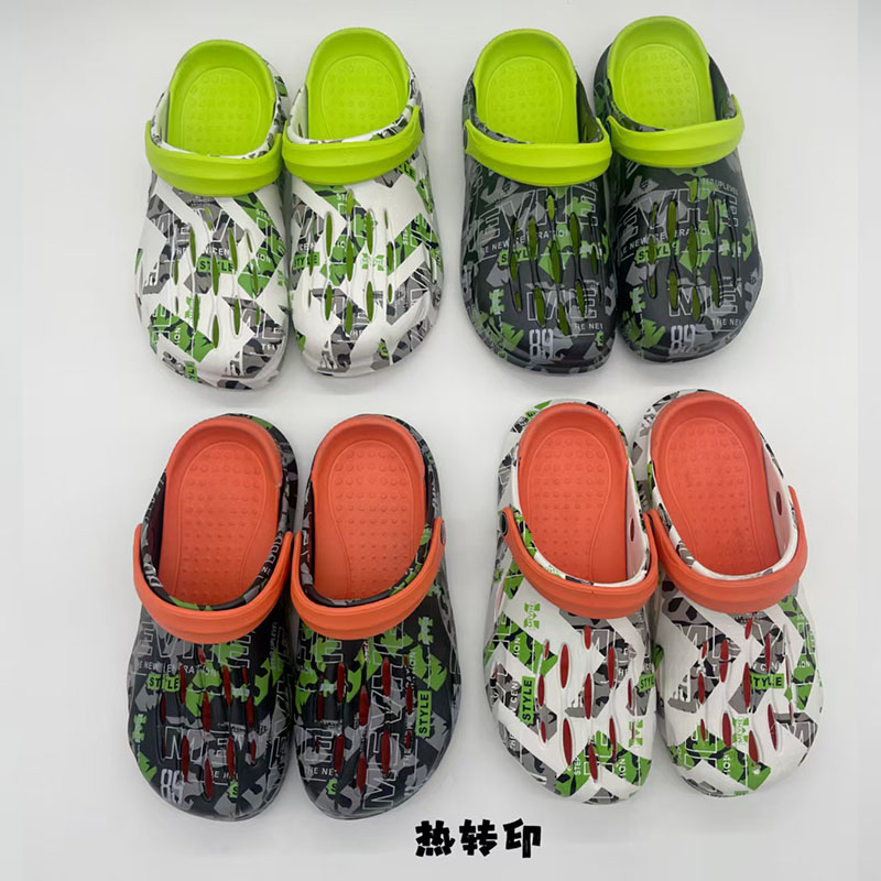 1760493482743444.jpg 雅购特拖鞋