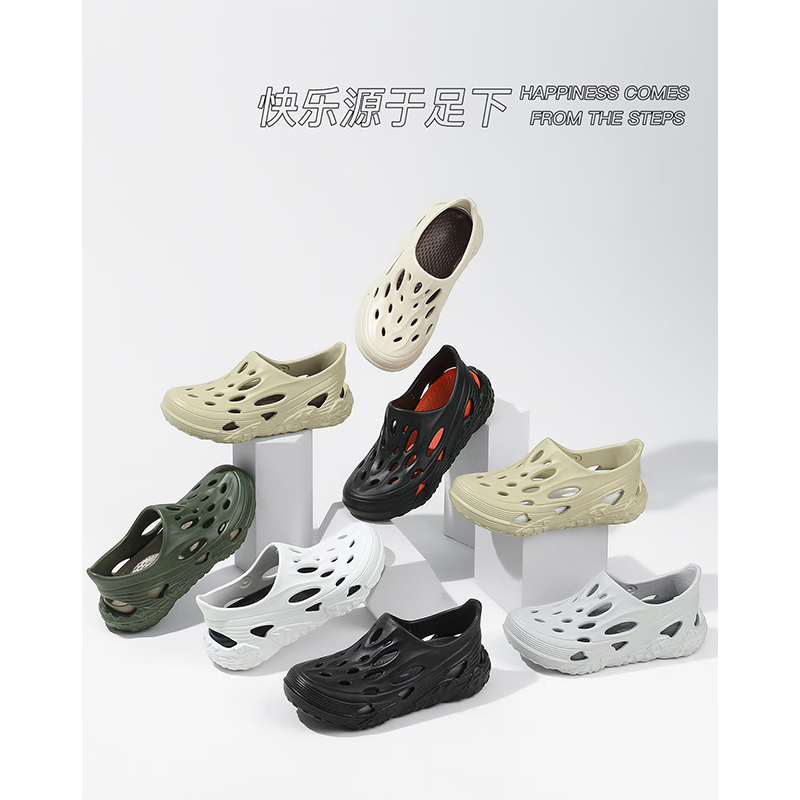 1760494628511822.jpg 雅购特拖鞋