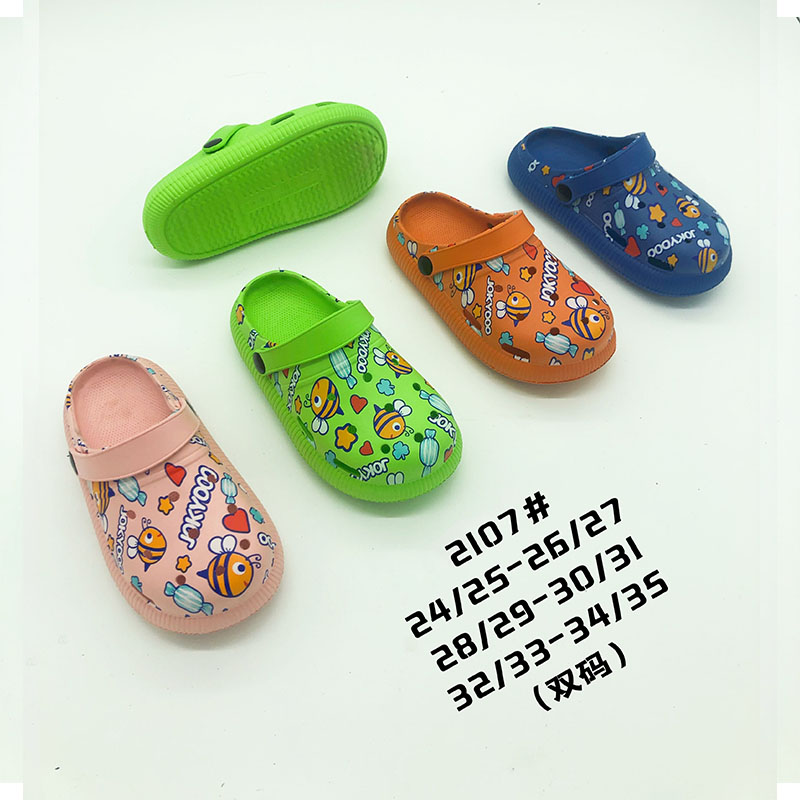 1760494898832086.jpg 雅购特拖鞋