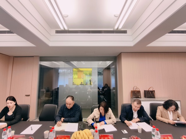 西安市永寿商会