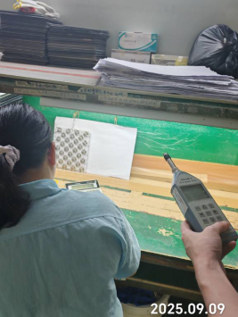 1760514016963698.png 信息公示