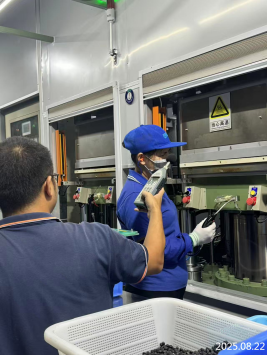 1760514126207805.png 信息公示