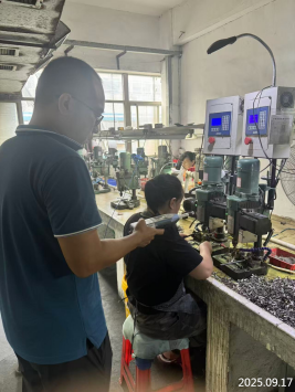 1760514243952377.png 信息公示